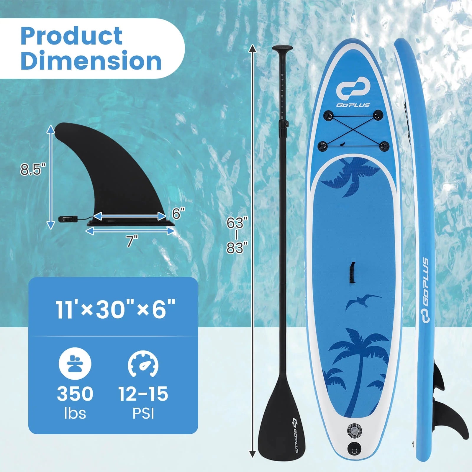 11' Inflatable SUP Board